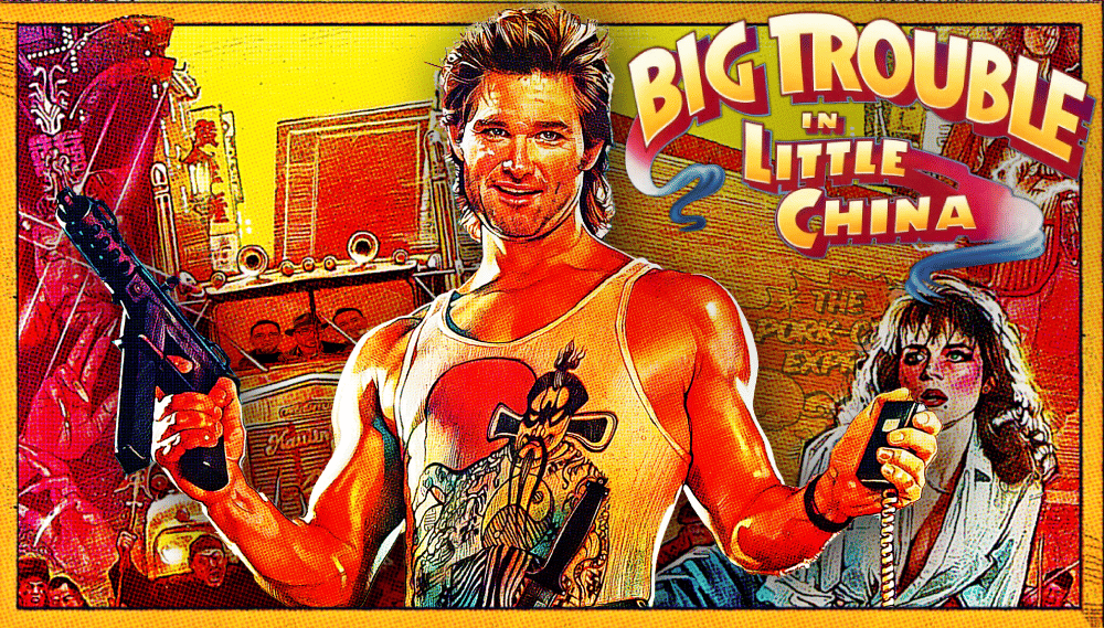 big trouble in little china lo pan quotes